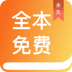 欧宝娱乐app官方下载